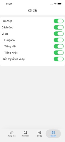 Study Japanese Screenshot 10 of 10