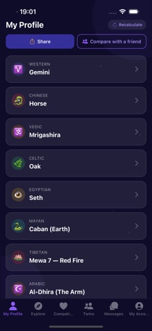 AstroLoved Screenshot 1 of 5