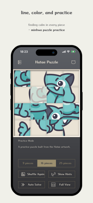 minhwa puzzle Screenshot 5 of 5