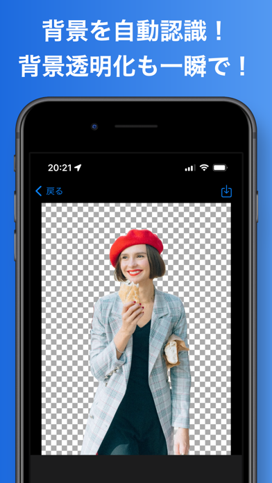 Background Editor -Photo/Video