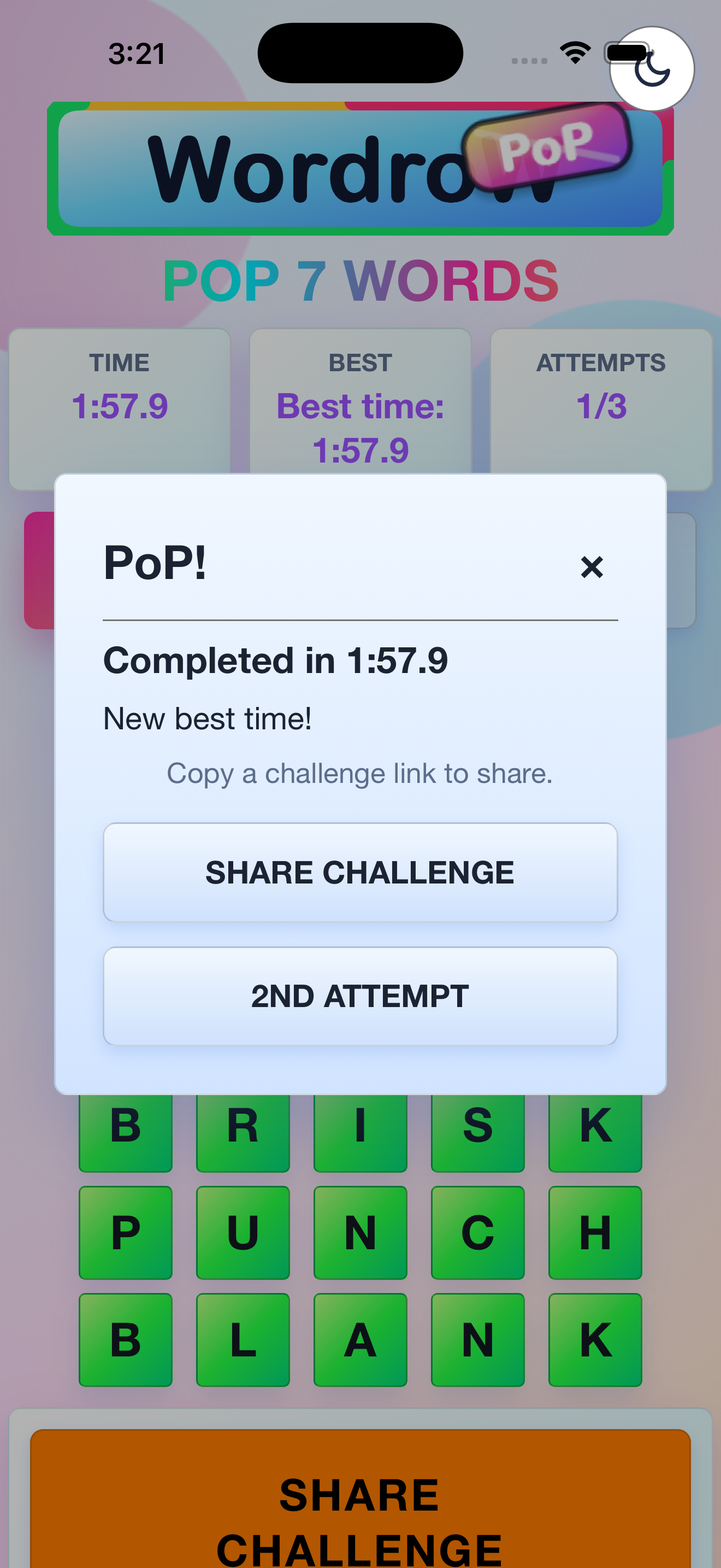 WordroW PoP screenshot 8
