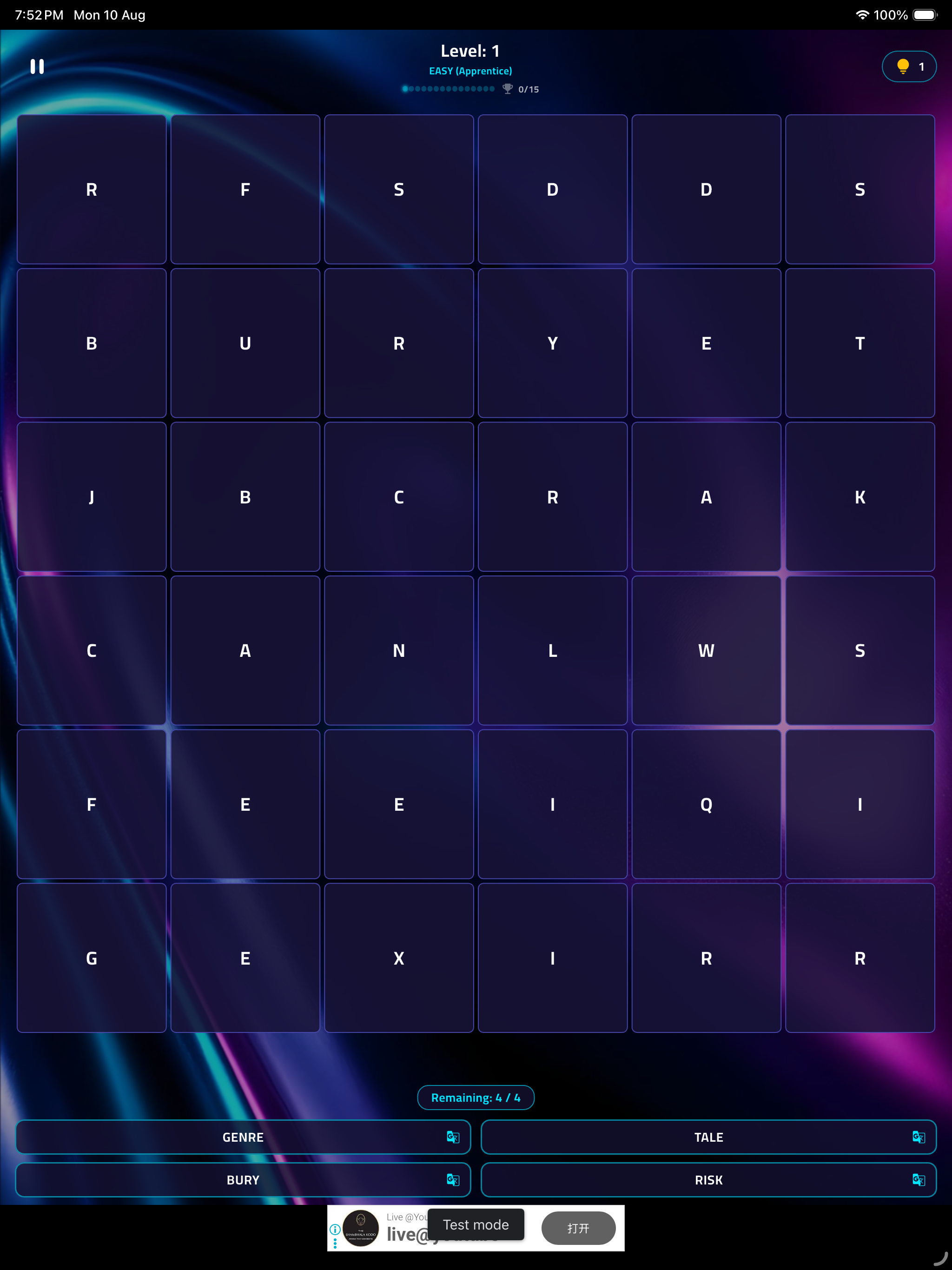 Wordy Trails screenshot 11