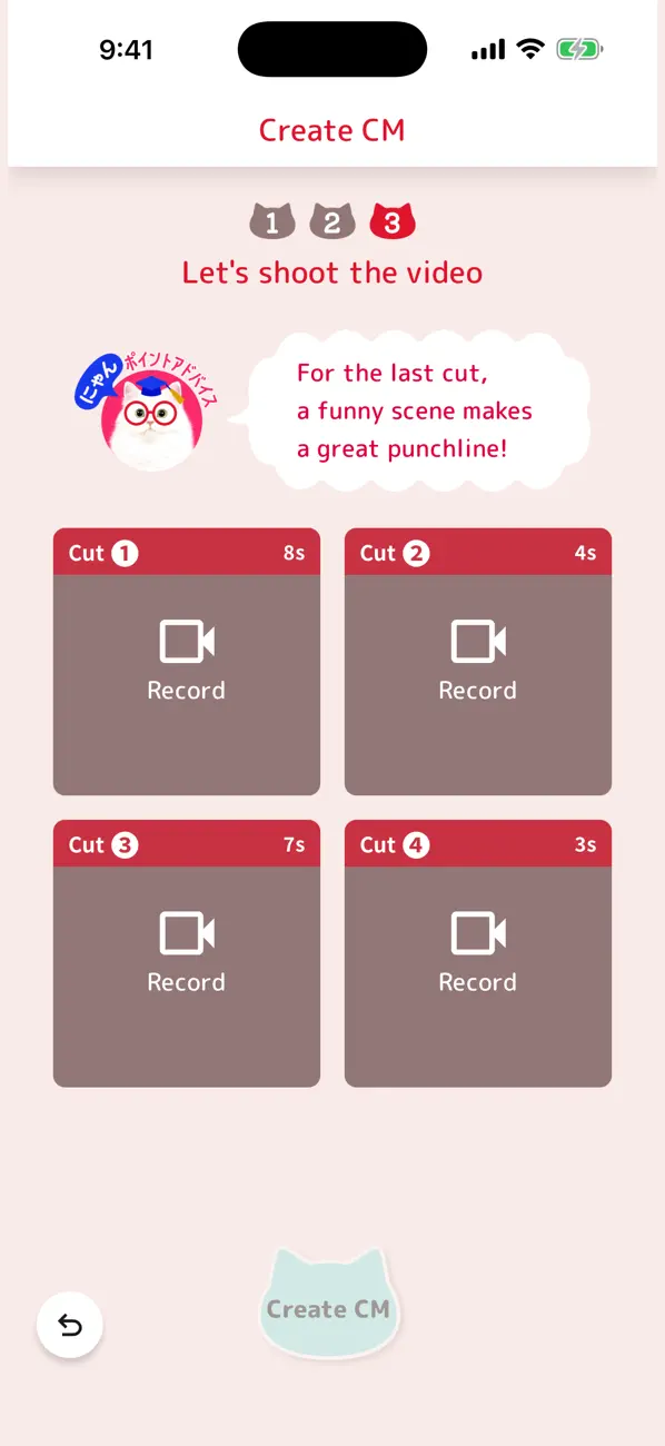 Screenshot #1 pour Churu Maker