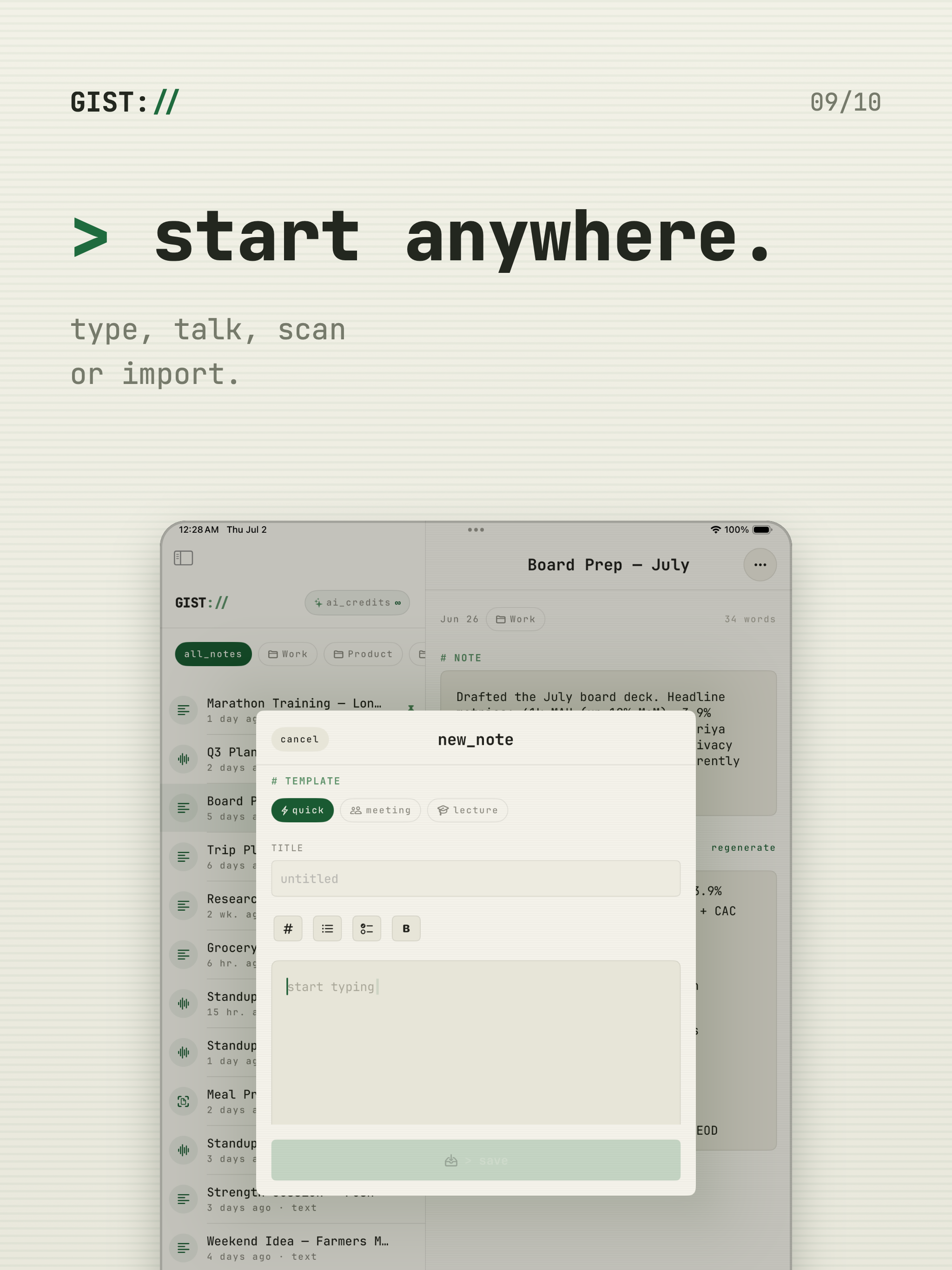 AI Voice Notes Recorder : GIST screenshot 17