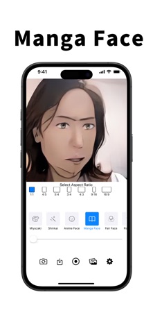 AnimeMovieCamera screenshot
