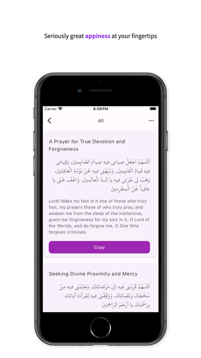 Muslim Assistant - Planner Screenshot