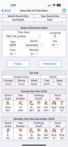 9 Star Ki Astrology Lite screenshot