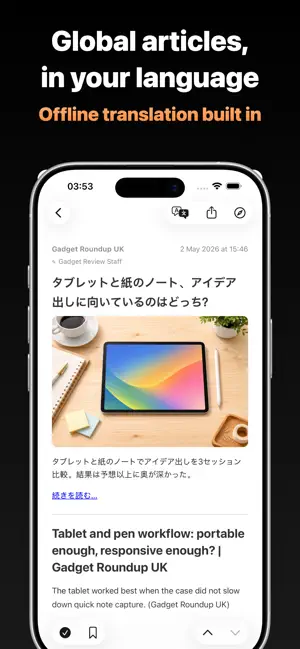 RSS - News & Article Reader iPhone screenshot 3