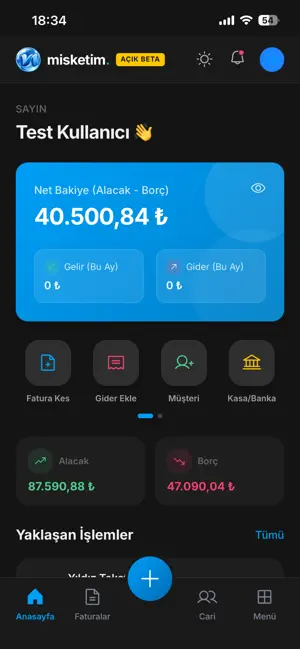 Misketim screenshot 2