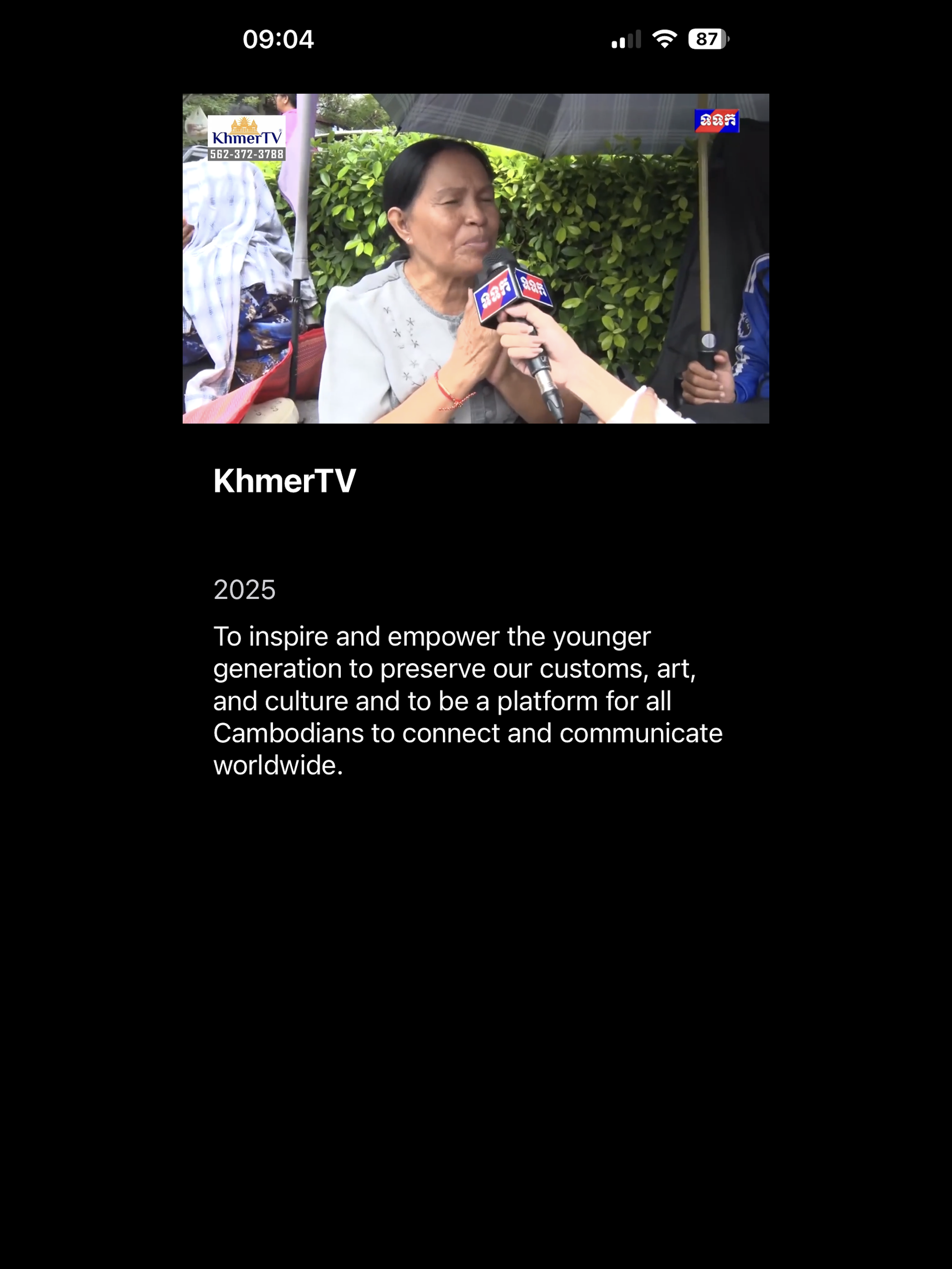 Khmer TV screenshot 5