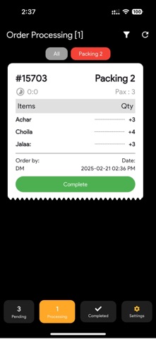 Ahpu KDS screenshot