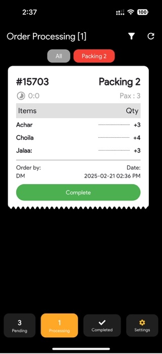 Ahpu KDS Screenshot 2 of 3