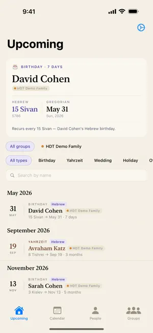 Hebrew Dates Tracker screenshot 1