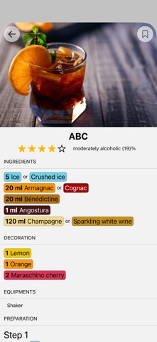 My Cocktails screenshot