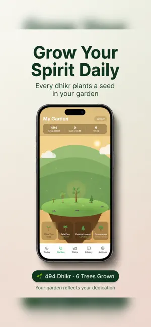 Dhikr Garden · Daily Tasbih screenshot 2
