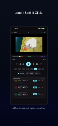 CineLingo: Learn English Screenshot 5 of 5
