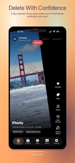 FluxAlbum: Photo Video Cleaner screenshot 2