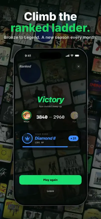 Songspot: Guess the song! screenshot 4
