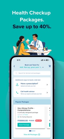 Max MyHealth iPhone screenshot 2