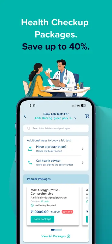 Max MyHealth screenshot 2 of 9