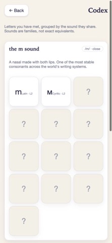 SoundGlyph: Sound Puzzle screenshot 6