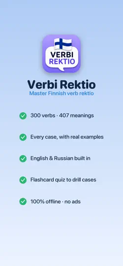 Скриншот Verbi Rektio – Finnish Verbs на iPhone 1