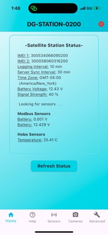 DataGarrison Screenshot 3 of 9