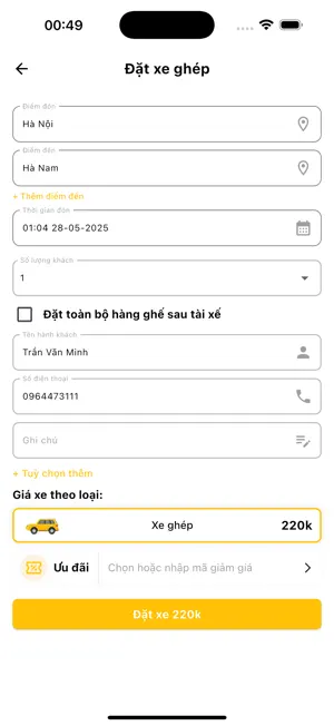 Tiên Rồng screenshot 4