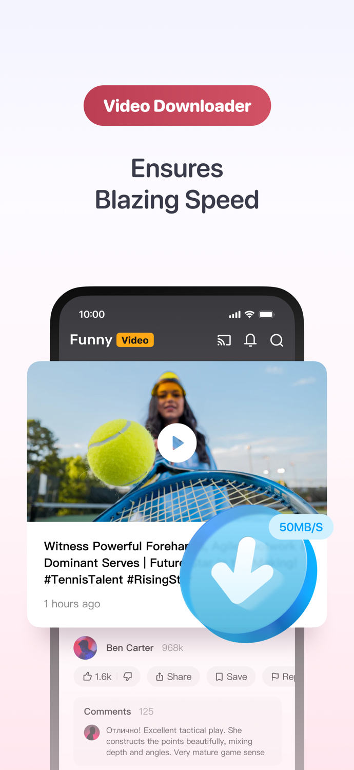 Quetta - Your Adblock Browser