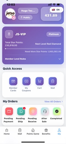 Jetsoshop Screenshot 2 of 3