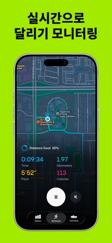 RUN — Running Club iPhone screenshot 2