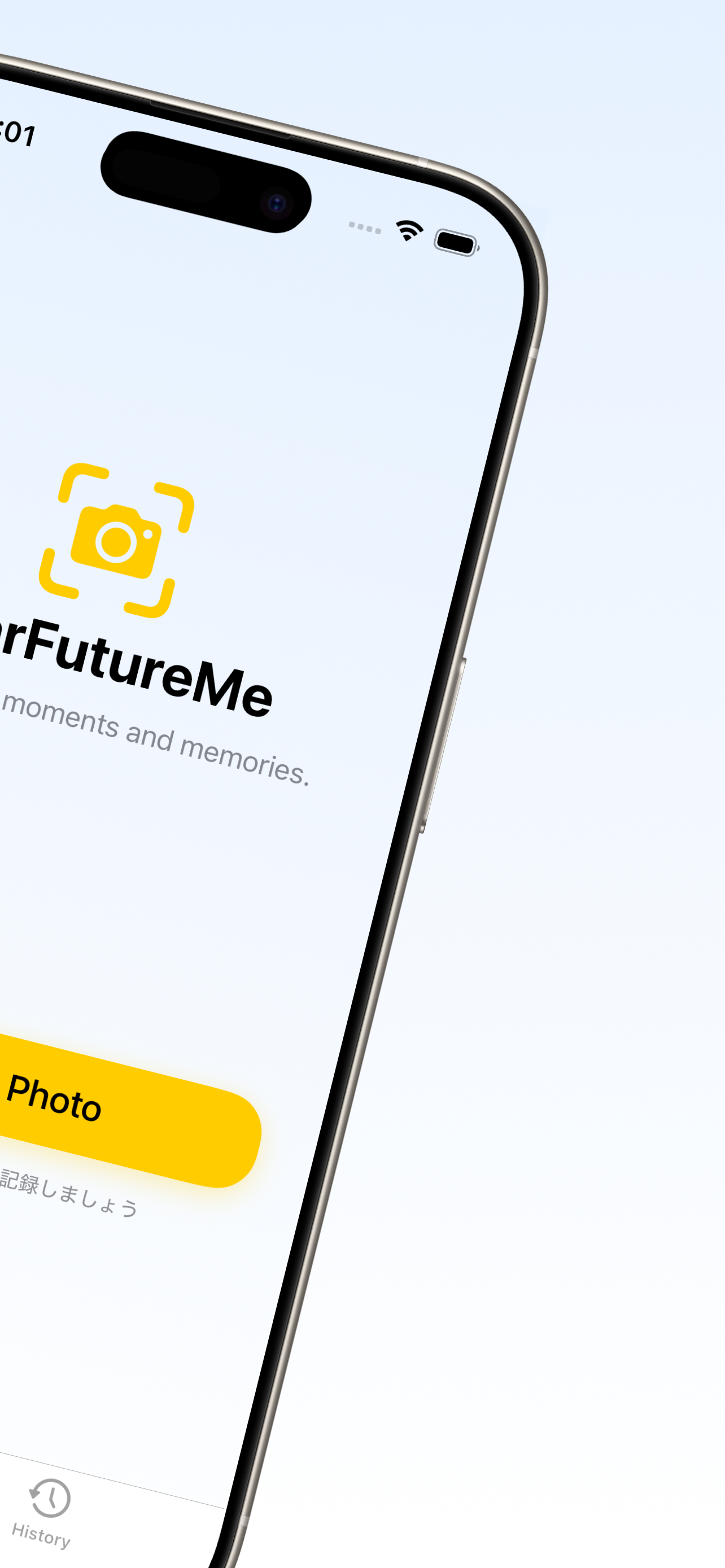 DearFutureMe screenshot 2