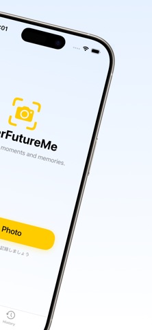 DearFutureMe Screenshot 2 of 4