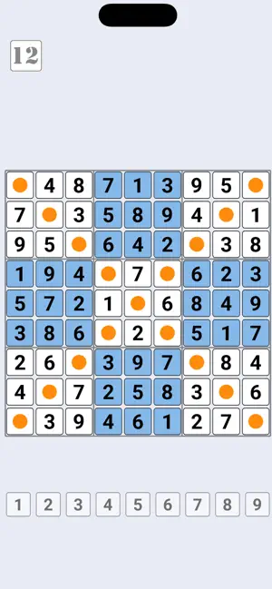 Sudoku 75 Levels screenshot 4