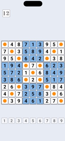 Sudoku 75 Levels Screenshot 4 of 9