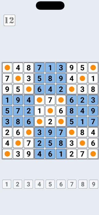 Sudoku 75 Levels Screenshot 4 of 9
