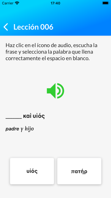 Griego Bíblico Screenshot