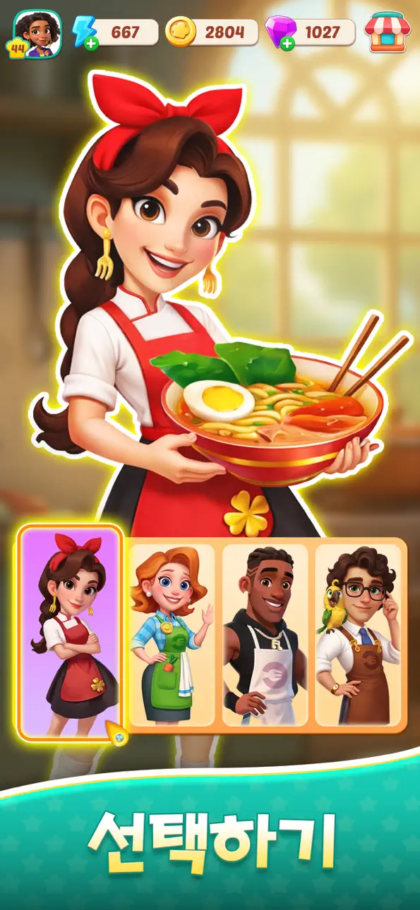 Foodstars: Merge & Cook iOS Mod IPA screenshot 1 - iOS game interface