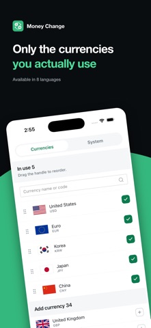 Money Change for EN iPhone screenshot