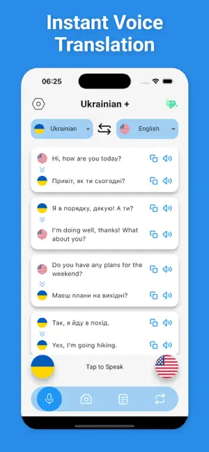 Ukrainian Voice Translator 50+ screenshot 2