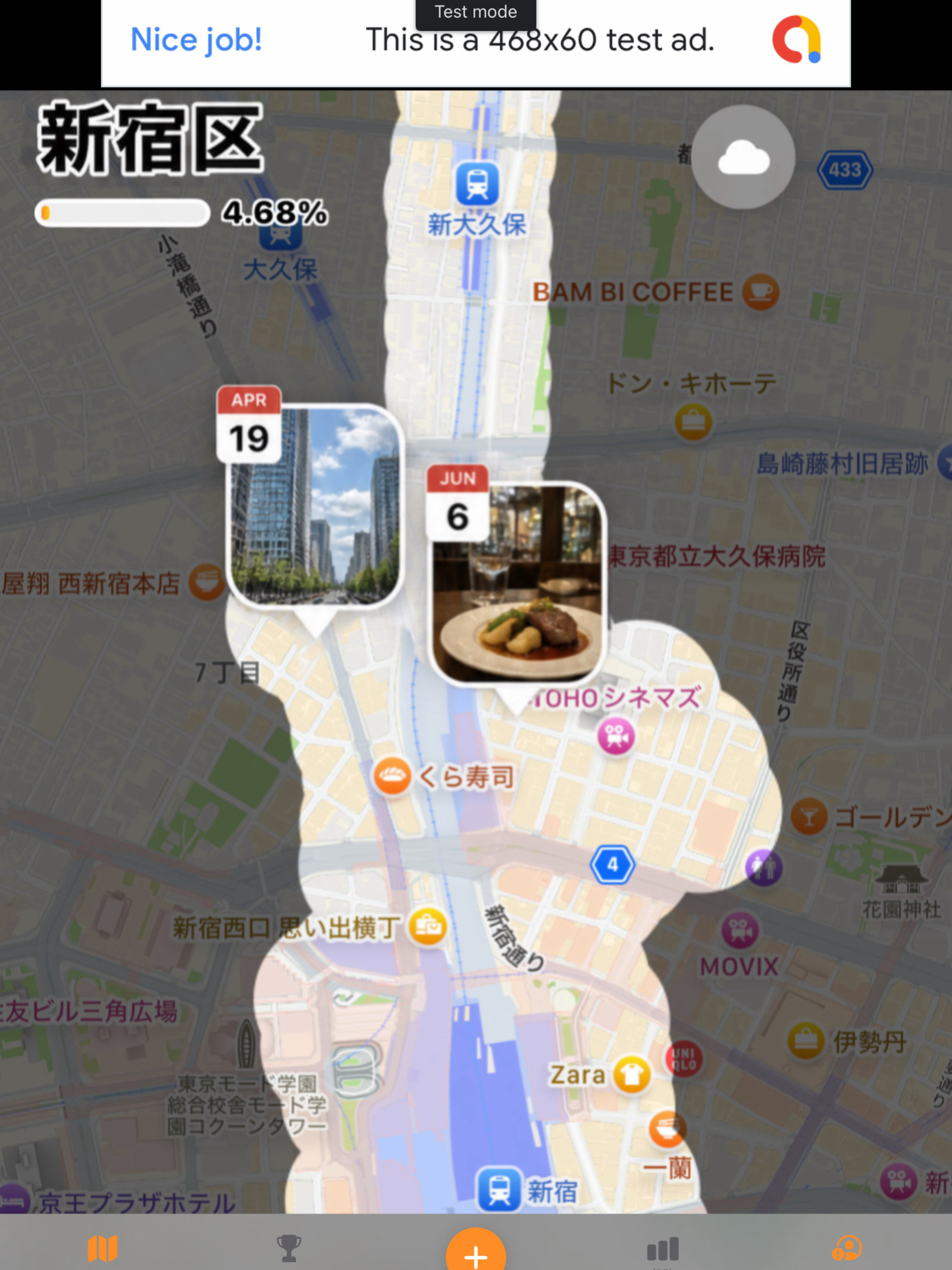 Mapiq screenshot 4