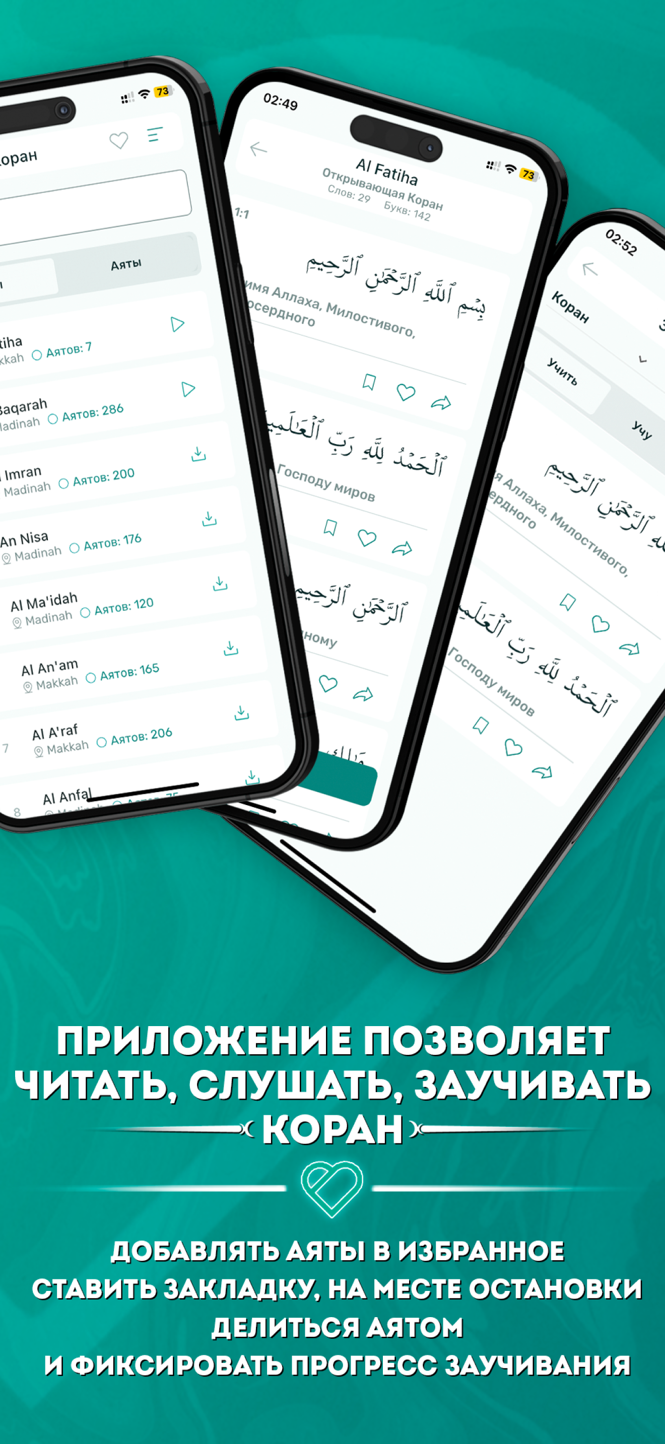 Mafia Game: Play with Friends