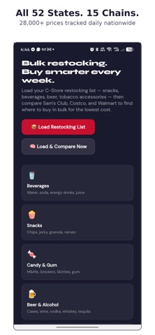 GetCartIQ Screenshot 5 of 7