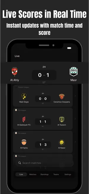 Rodjo Black - Match screenshot 3