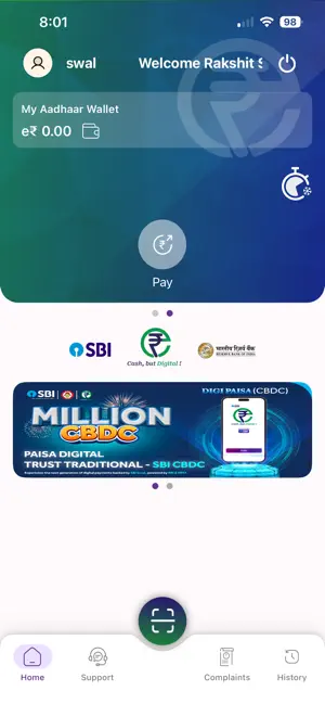 eRupee by SBI iPhone screenshot 3