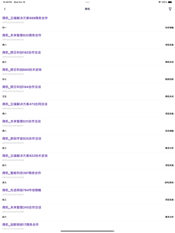 FX-Designer iPad screenshot 3 - Developer Tools app
