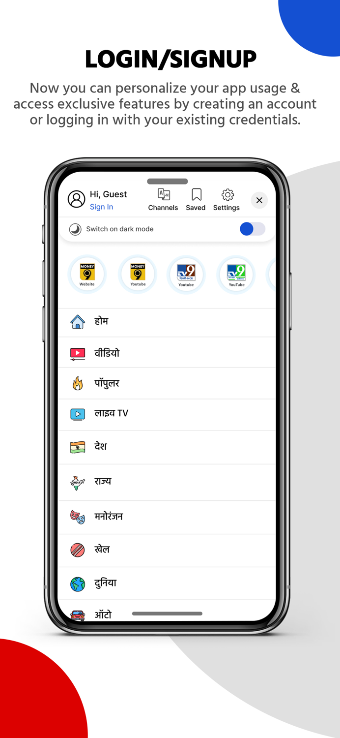 TV9 News App LIVE TV  News