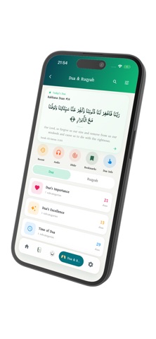 Daily Muslim - Islamic Apps Screenshot 5 of 8