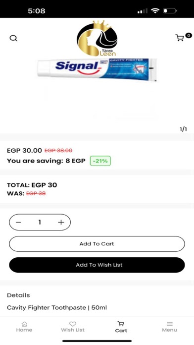 Store Leen Screenshot