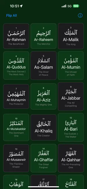99 Names asmaul husna screenshot 2